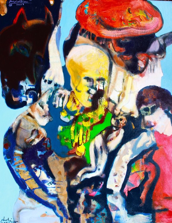Inspiration II