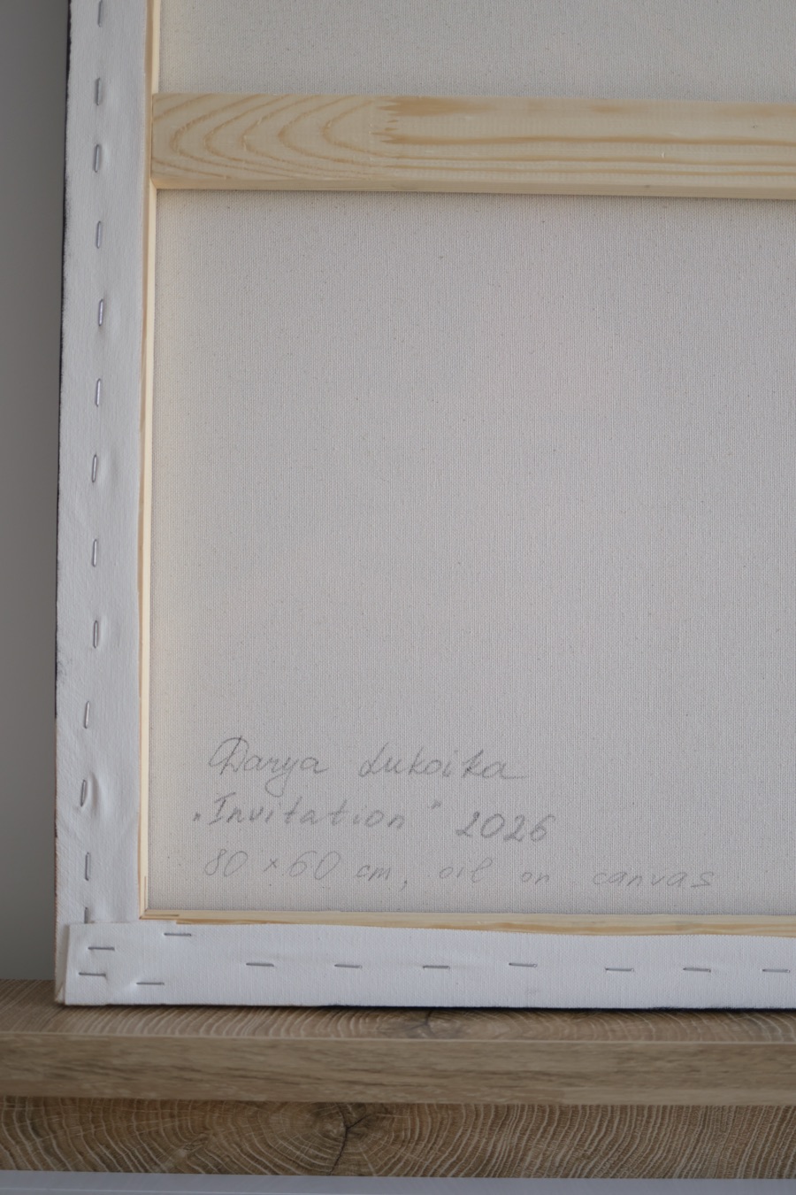 Invitation - 7