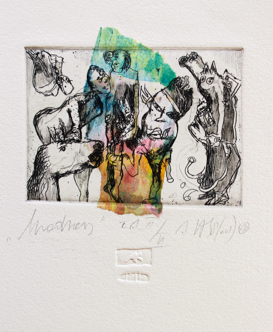 Madness - 1