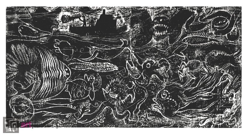 Sonarium - 1